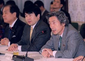 Gov't team to urge Japan to become Asia's information hub+